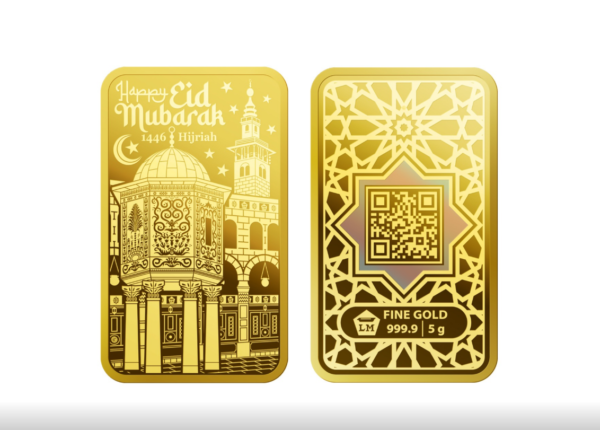 Emas Batangan Selamat Idul Fitri - 5 gram