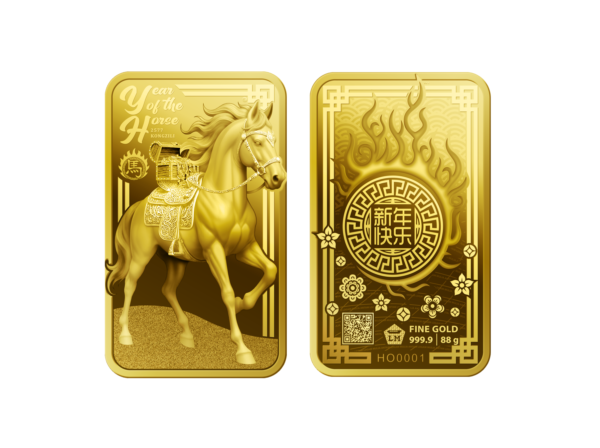 Emas Imlek Shio Kuda - 88 Gram